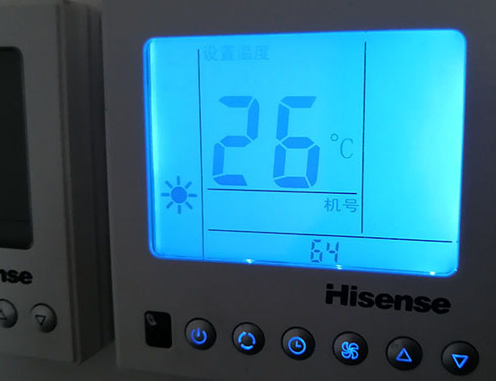 左权海信中央空调维修电话在哪里找